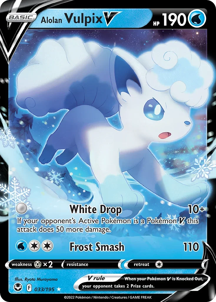 033/195 from Silver Tempest Ultra Rare Pokemon Card