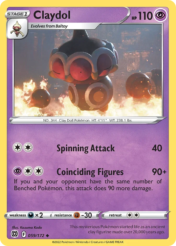 059/172 from Brilliant Stars Uncommon Pokemon Card
