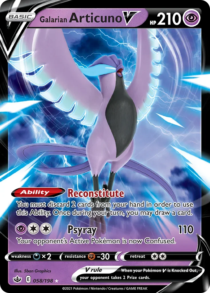 058/198 from Chilling Reign Ultra Rare Pokemon Card