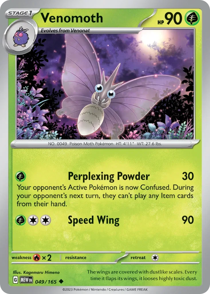 049/165 from 151 Uncommon Pokemon Card