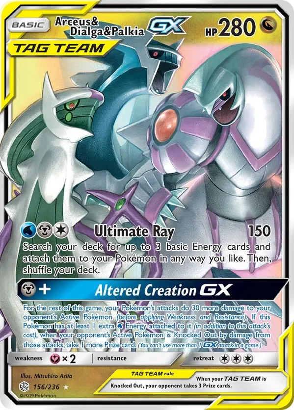 156/236 Arceus & Dialga & Palkia GX Ultra Rare Pokemon Card