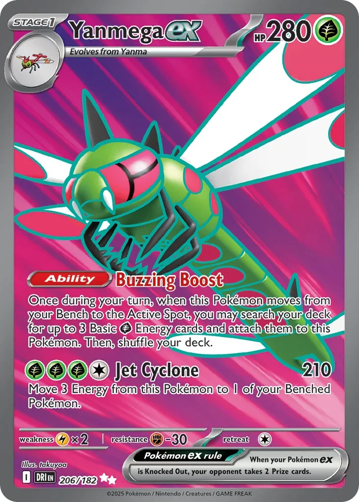 206/182 from Destined Rivals Ultra Rare Pokemon Card