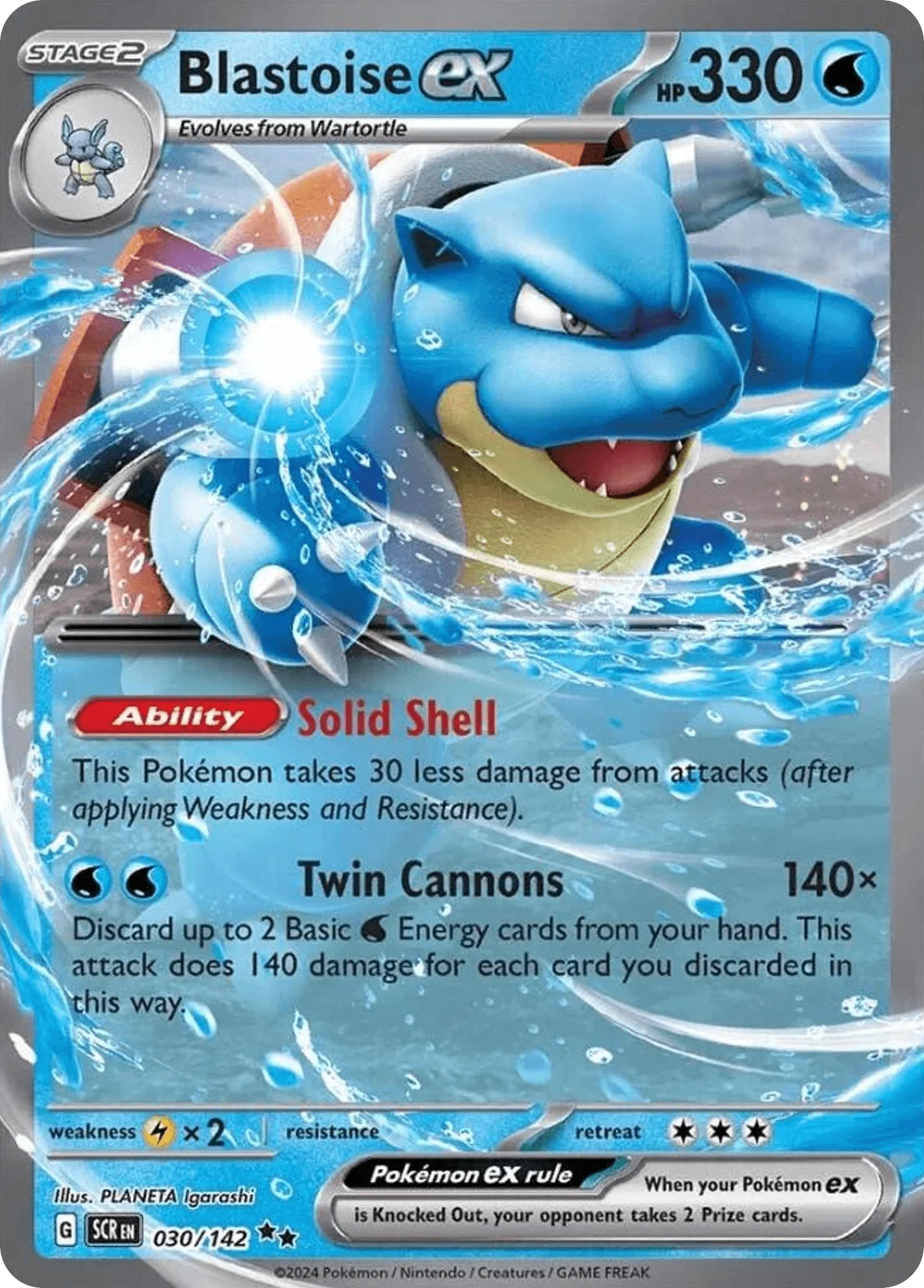 030/142 from Stellar Crown Card List Double Rare Pokemon Card