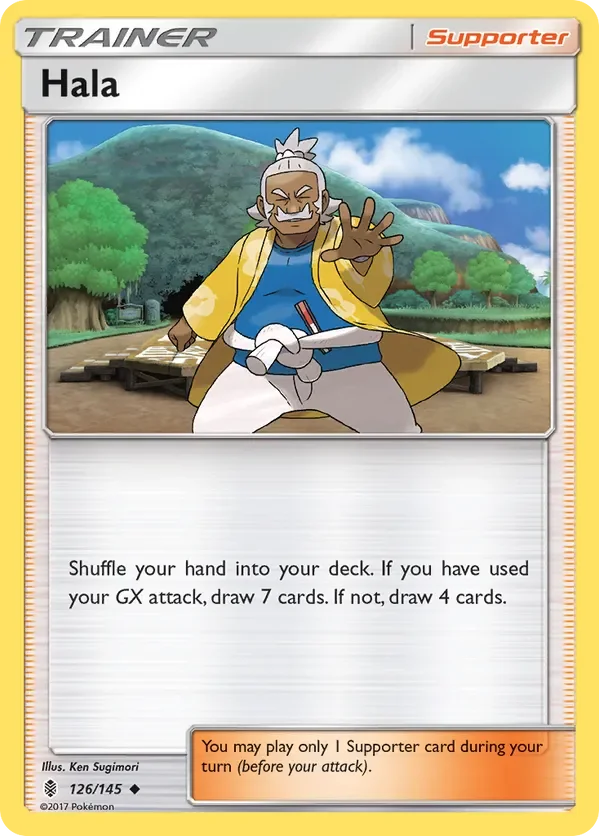 126/145 from Guardians Rising Uncommon Trainer Card
