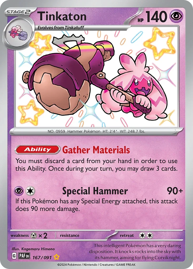 167/091 from Paldean Fates Shiny Rare Pokemon Card