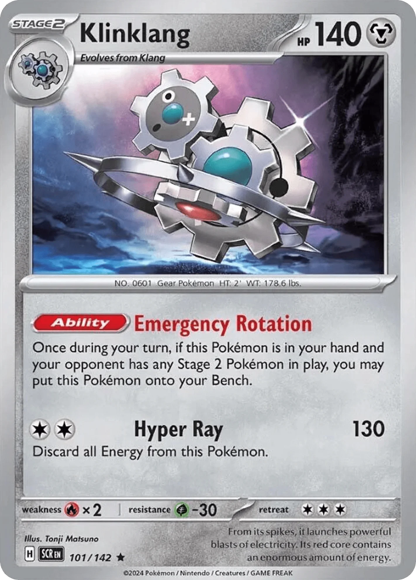 101/142 from Stellar Crown Card List Rare Pokemon Card
