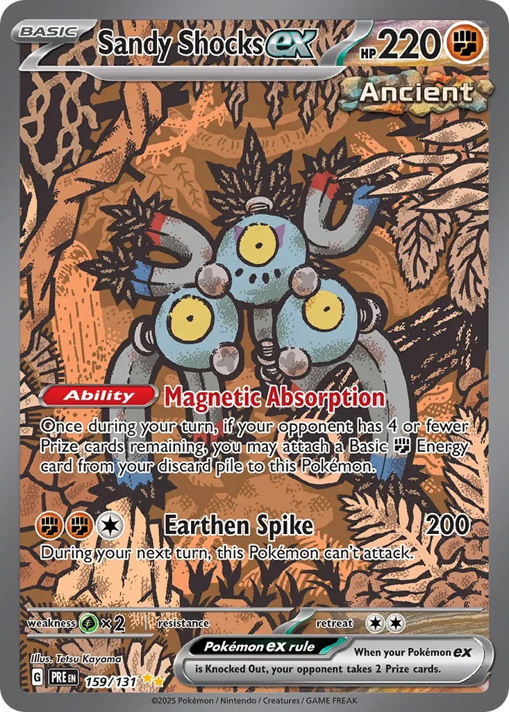 159/131 from Prismatic Evolutions Card List Special Illustration Rare Pokemon Card