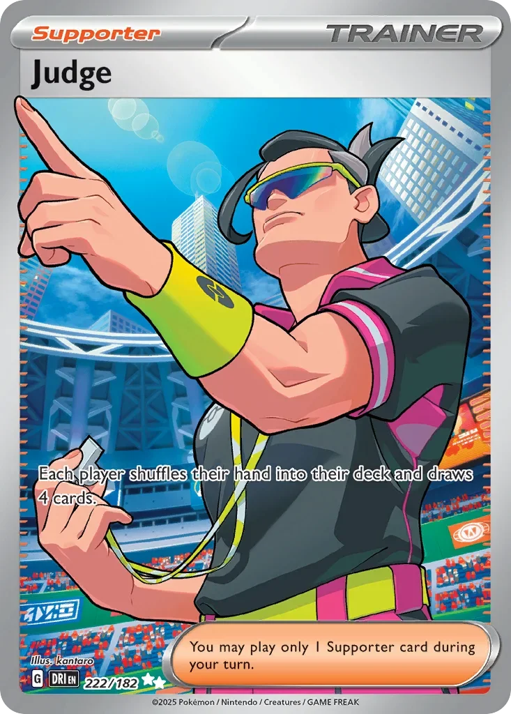 222/182 from Destined Rivals Ultra Rare Pokemon Card