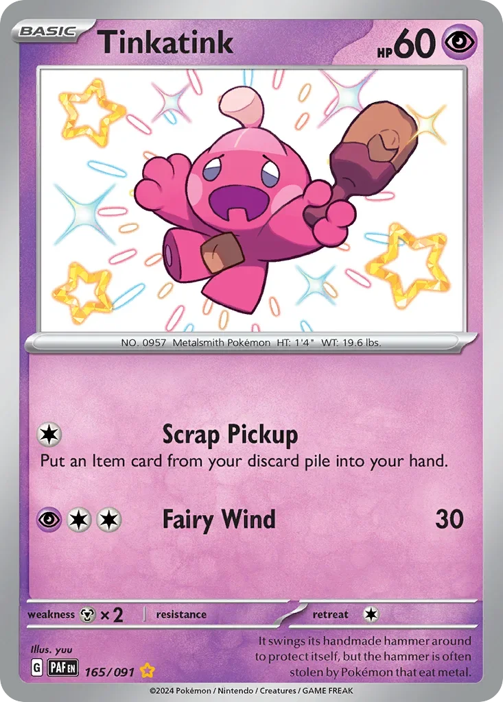 165/091 from Paldean Fates Shiny Rare Pokemon Card
