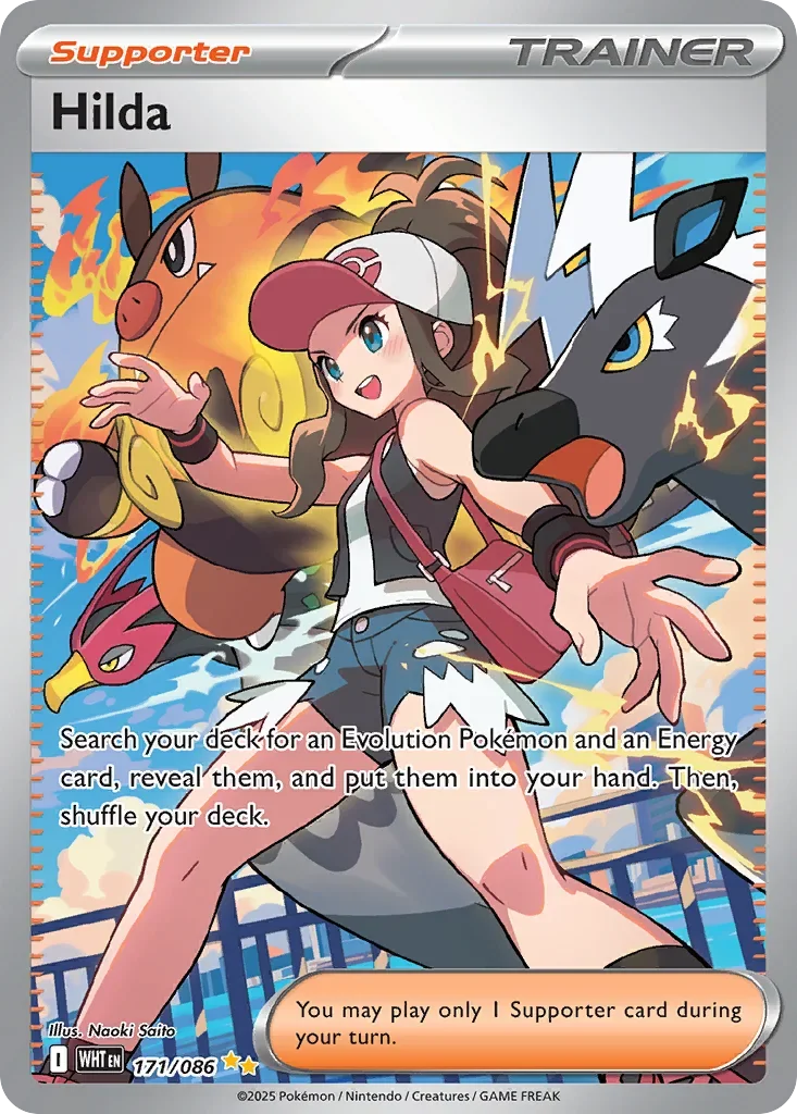 171/086 from White Flare Special Illustration Rare Pokemon Card