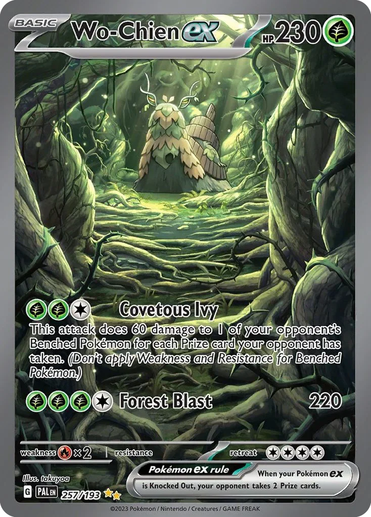 257/193 from Paldea Evolved Special Illustration Rare Pokemon Card