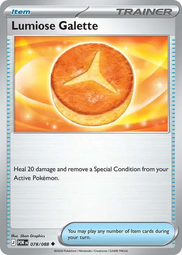 078/088 from Perfect Order Uncommon Pokemon Card