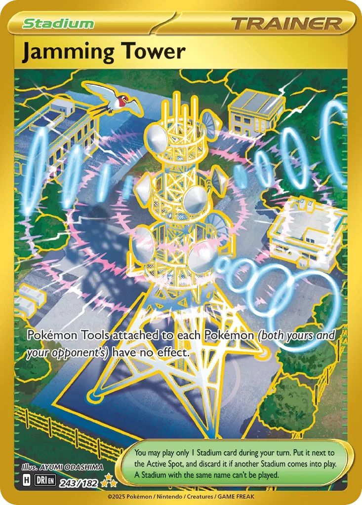 243/182 from Destined Rivals Hyper Rare Pokemon Card