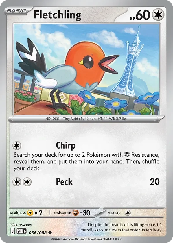 066/088 from Perfect Order Common Pokemon Card