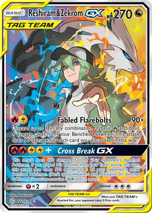 222/236 Reshiram & Zekrom GX Full Art Ultra Rare Pokemon Card