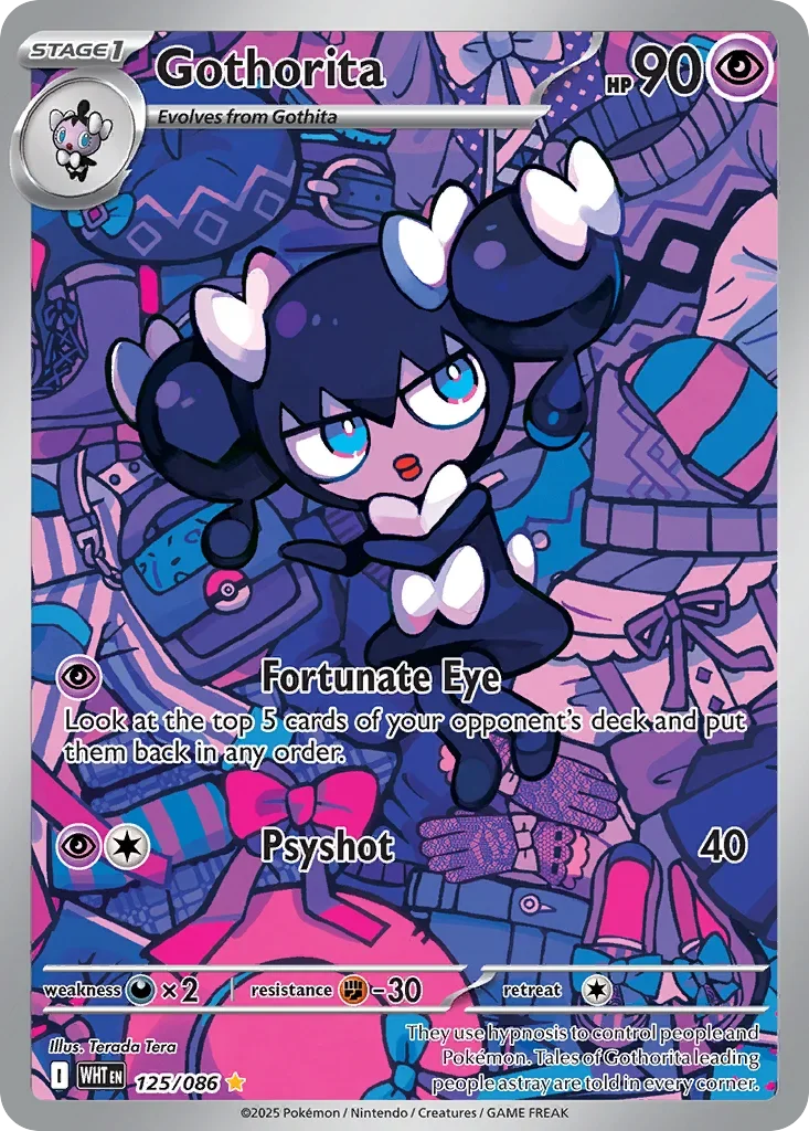 125/086 from White Flare Illustration Rare Pokemon Card