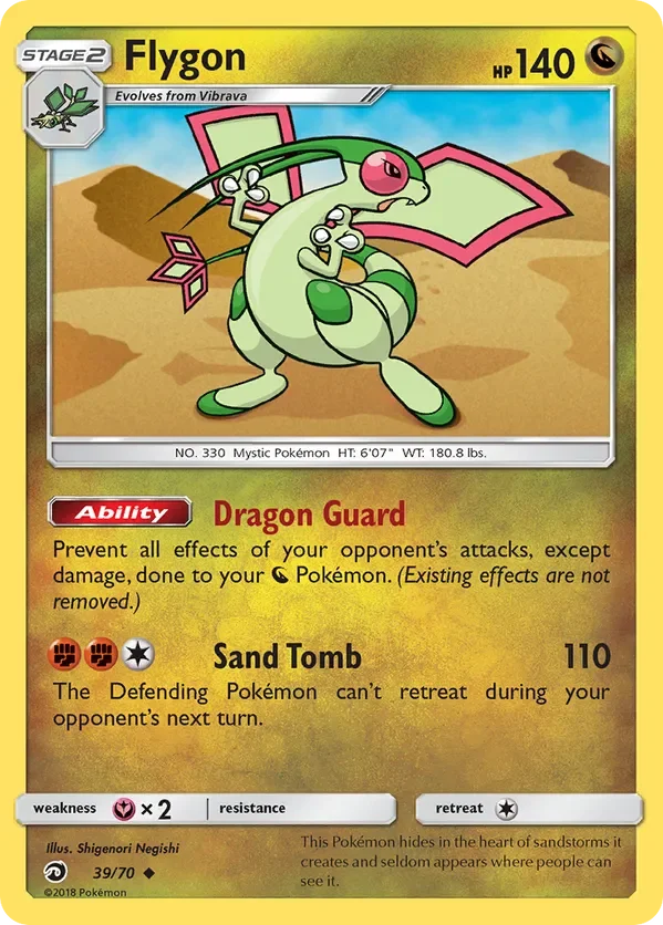 39/70 from Dragon Majesty Uncommon Pokemon Card