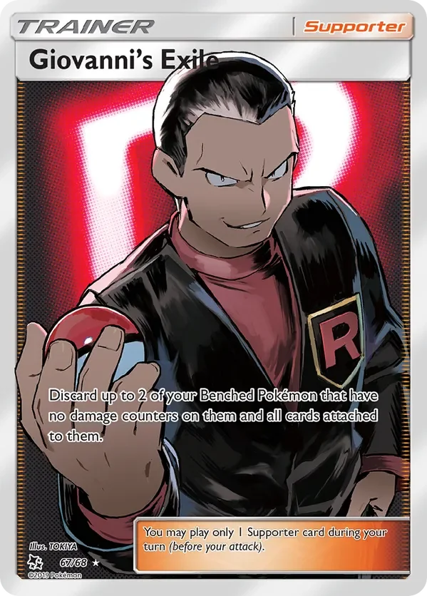 67/68 Giovanni's Exile Full Art Ultra Rare Trainer Card