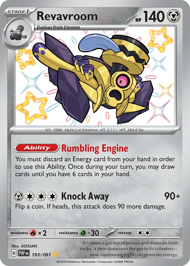 193/091 from Paldean Fates Shiny Rare Pokemon Card