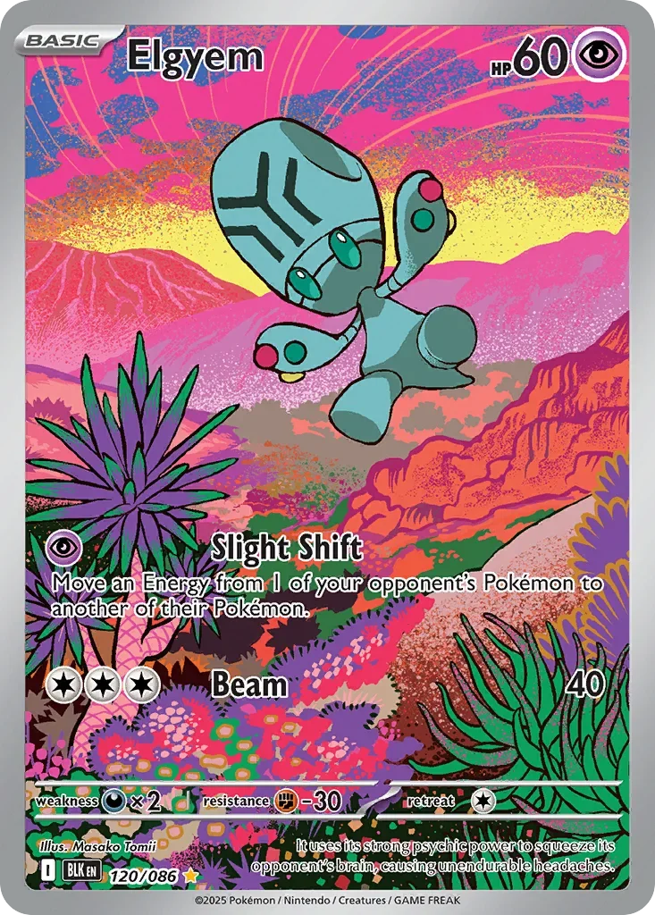 120/086 from White Flare Illustration Rare Pokemon Card