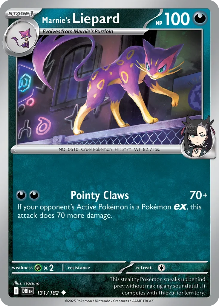 131/182 from Destined Rivals Uncommon Pokemon Card