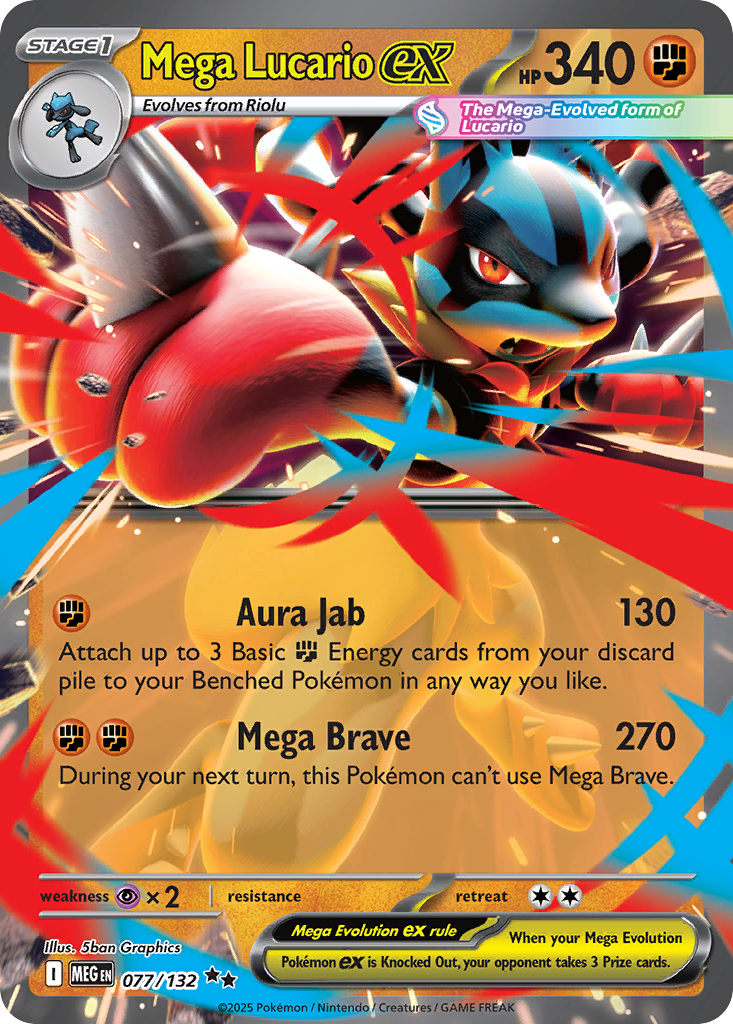 077/132 from Mega Evolution double-rare