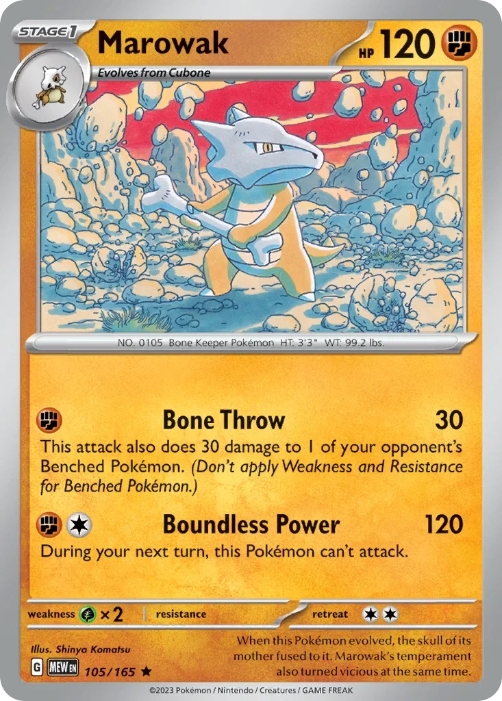 105/165 from 151 Rare Pokemon Card