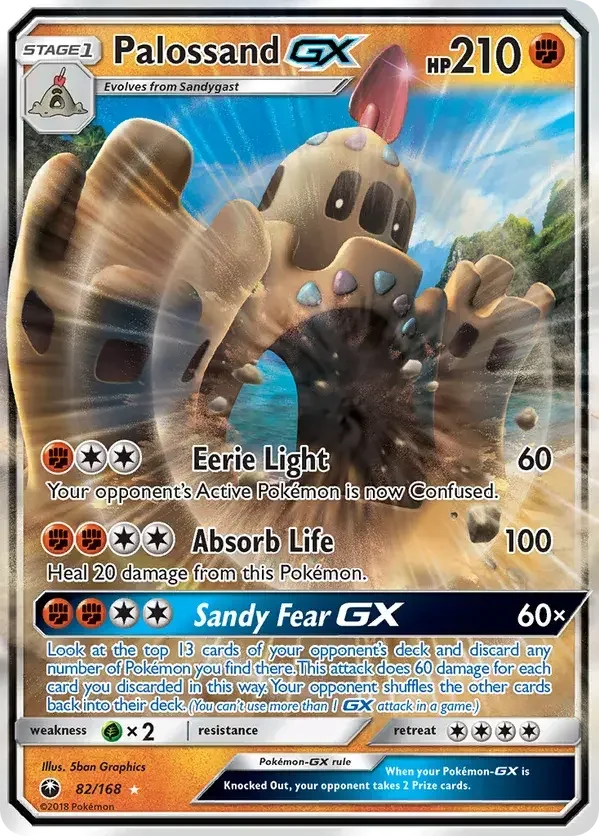 82/168 from Celestial Storm Ultra Rare Pokemon Card