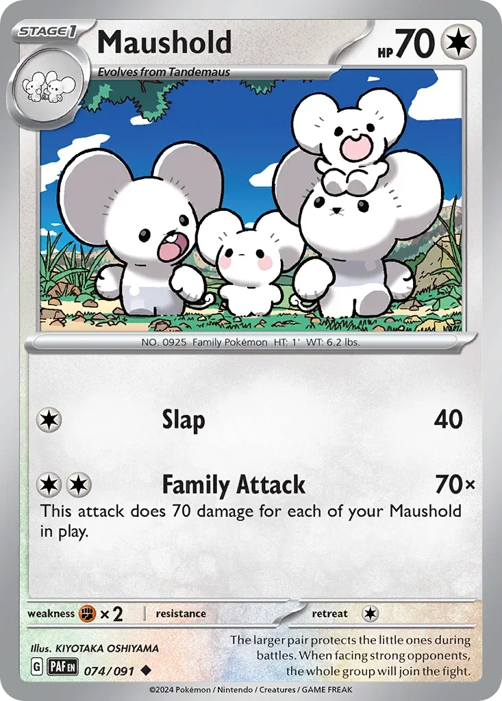 074/091 from Paldean Fates Uncommon Pokemon Card