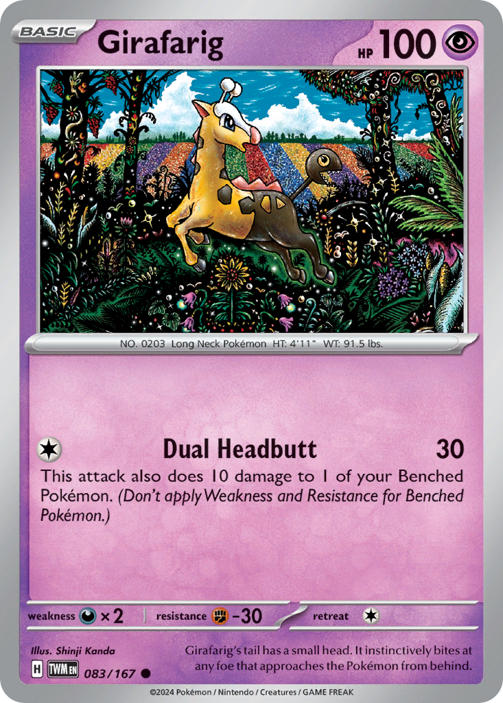 083/167 from Twilight Masquerade Common Pokemon Card