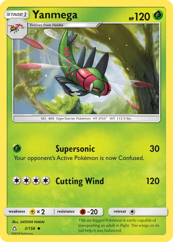 3/156 from Ultra Prism Uncommon Pokemon Card