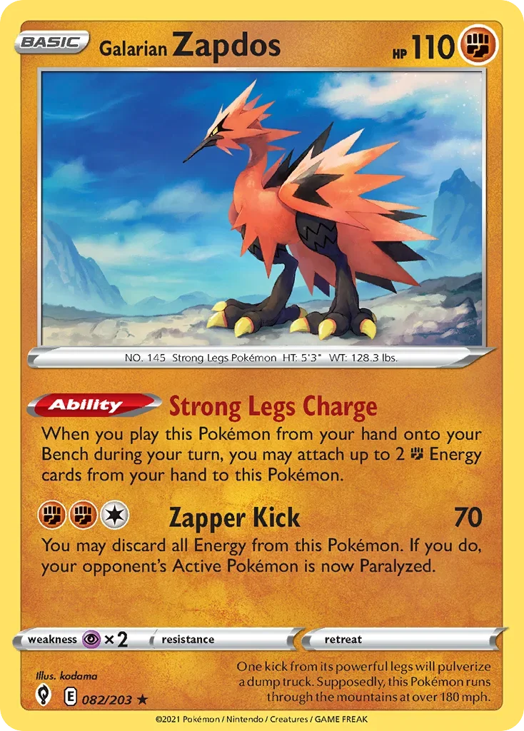082/203 from Evolving Skies Holo Rare Pokemon Card