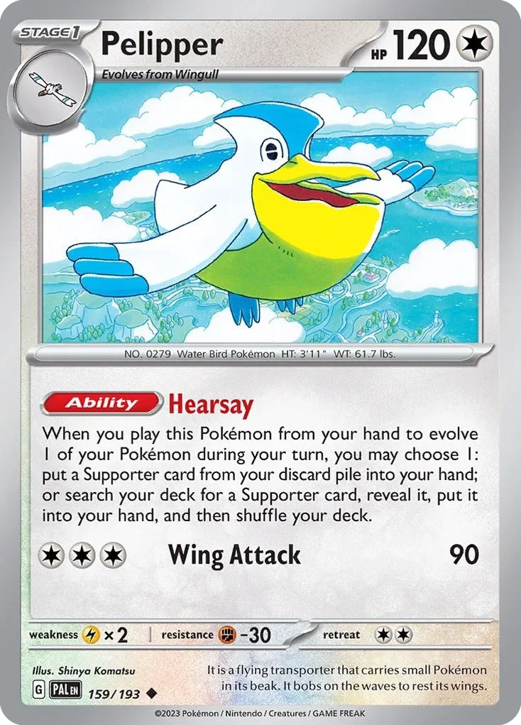 159/193 from Paldea Evolved Uncommon Pokemon Card