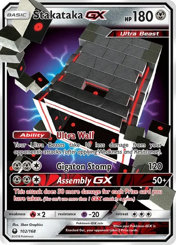 102/168 from Celestial Storm Ultra Rare Pokemon Card