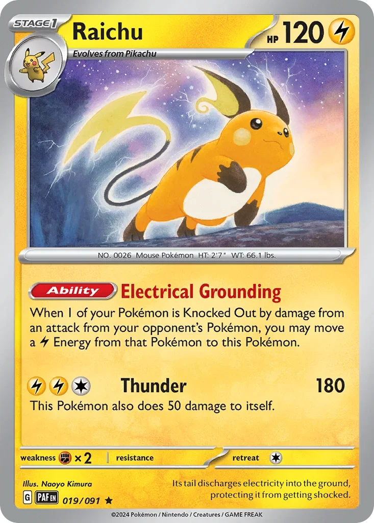 019/091 from Paldean Fates Rare Pokemon Card