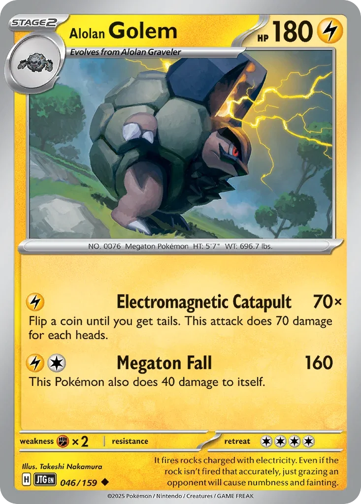 046/159 from Journey Together Uncommon Pokemon Card