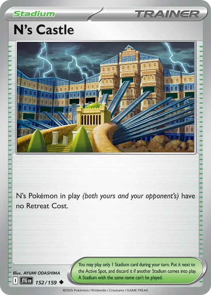 152/159 from Journey Together Uncommon Pokemon Card