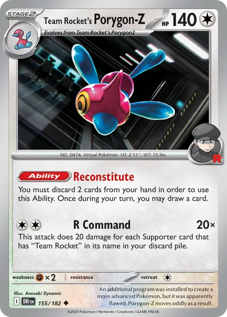 155/182 from Destined Rivals Uncommon Pokemon Card