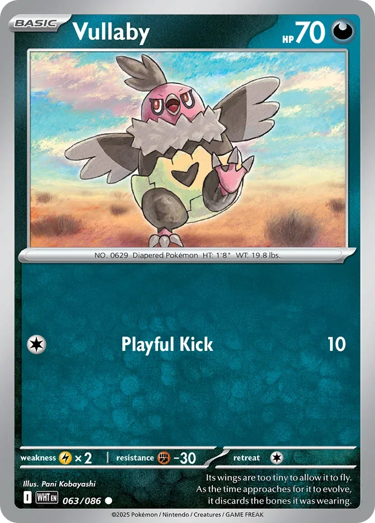 063/086 from White Flare Common Pokemon Card