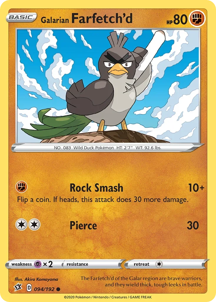 094/192 from Rebel Clash Common Pokemon Card