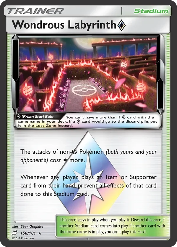 158/181 Wondrous Labyrinth Prism Star Rare Trainer Card