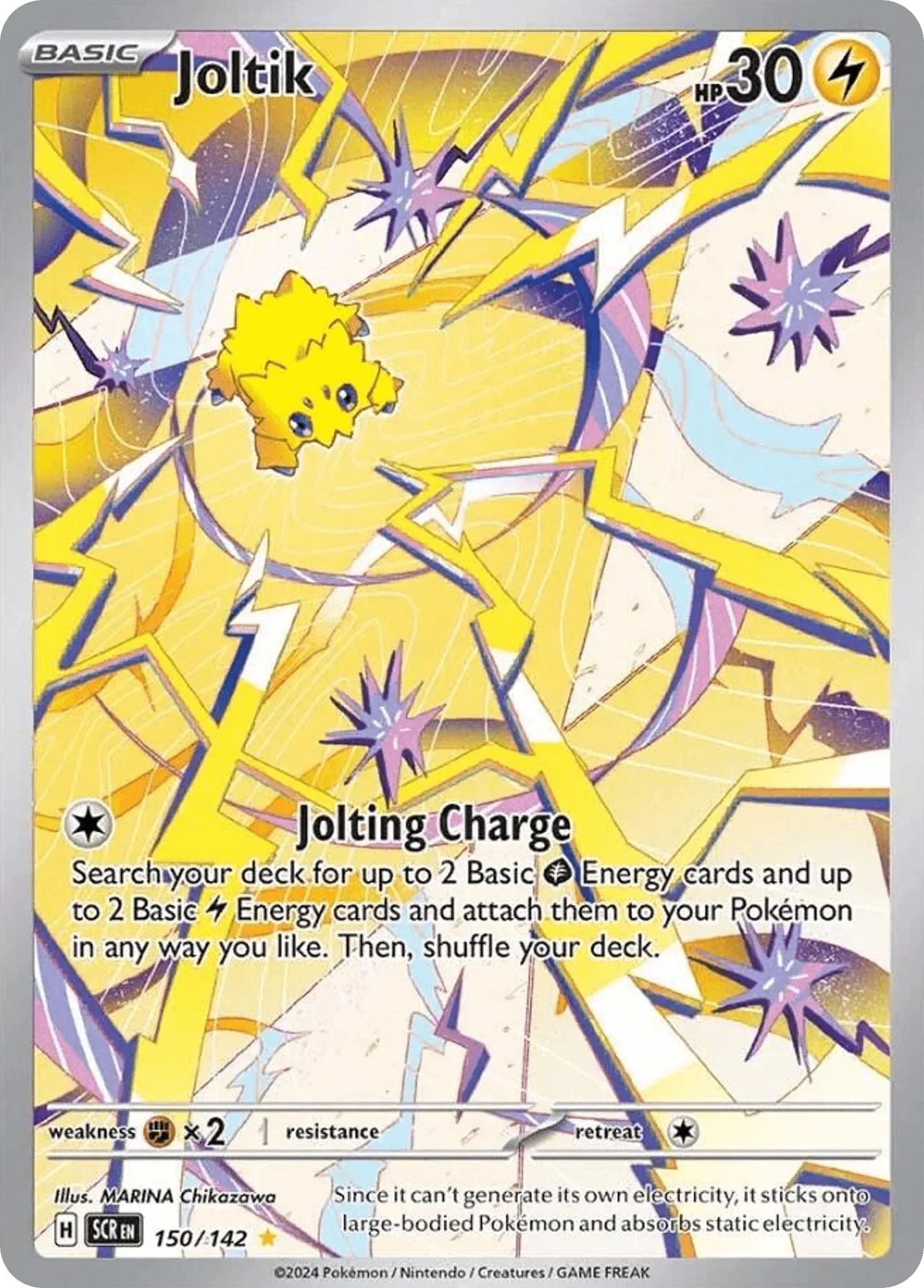 150/142 from Stellar Crown Card List Illustration Rare Pokemon Card