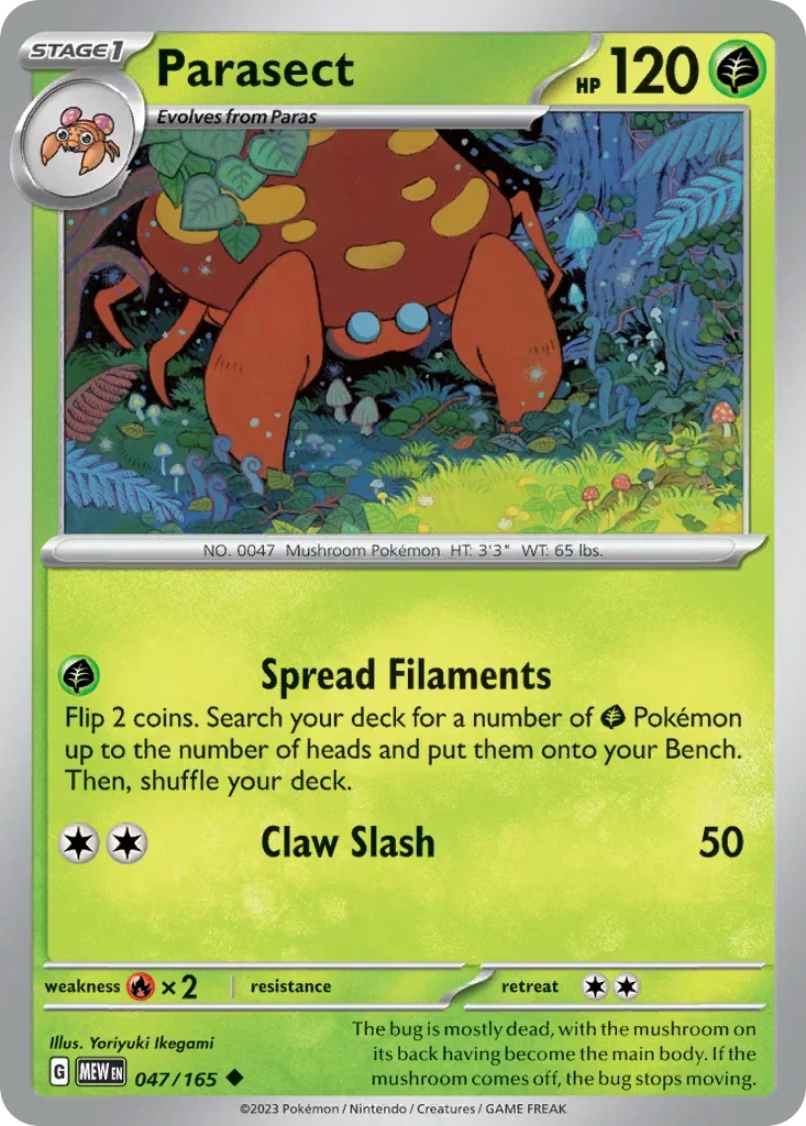 047/165 from 151 Uncommon Pokemon Card