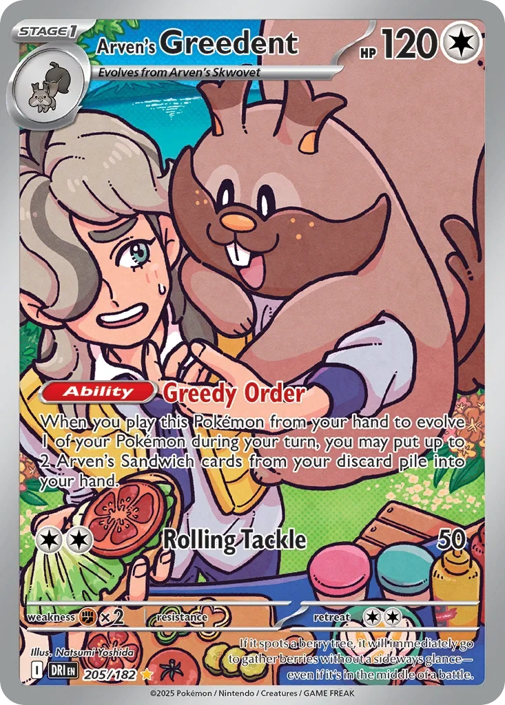 205/182 from Destined Rivals Illustration Rare Pokemon Card