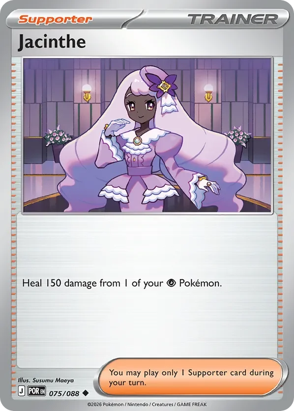 075/088 from Perfect Order Uncommon Pokemon Card