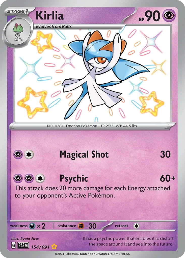154/091 from Paldean Fates Shiny Rare Pokemon Card