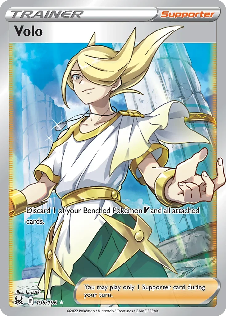 196/196 from Lost Origin Ultra Rare Trainer Card