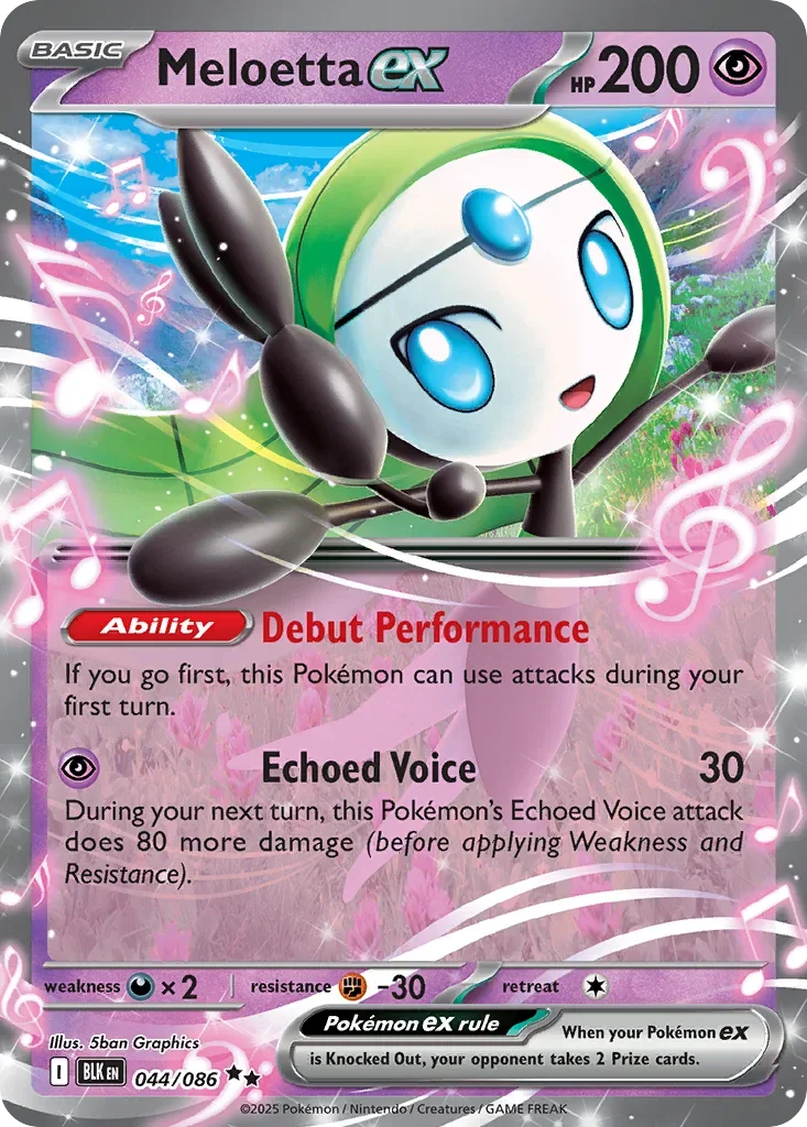 044/086 from White Flare Double Rare Pokemon Card