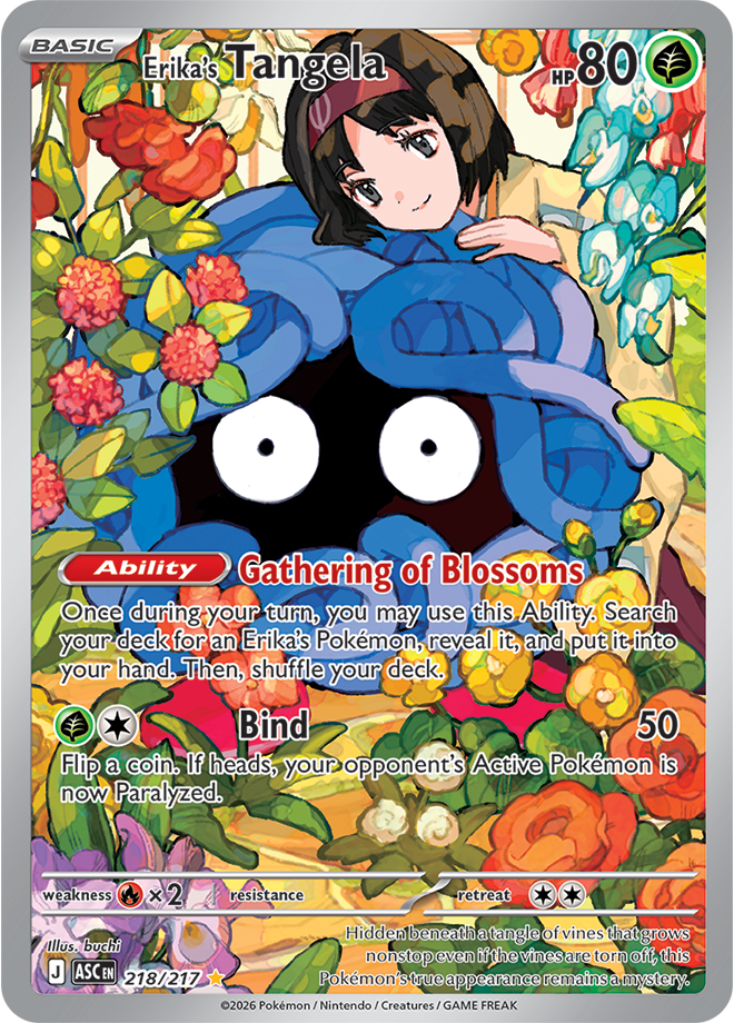 218/217 from Ascended Heroes Illustration-rare
