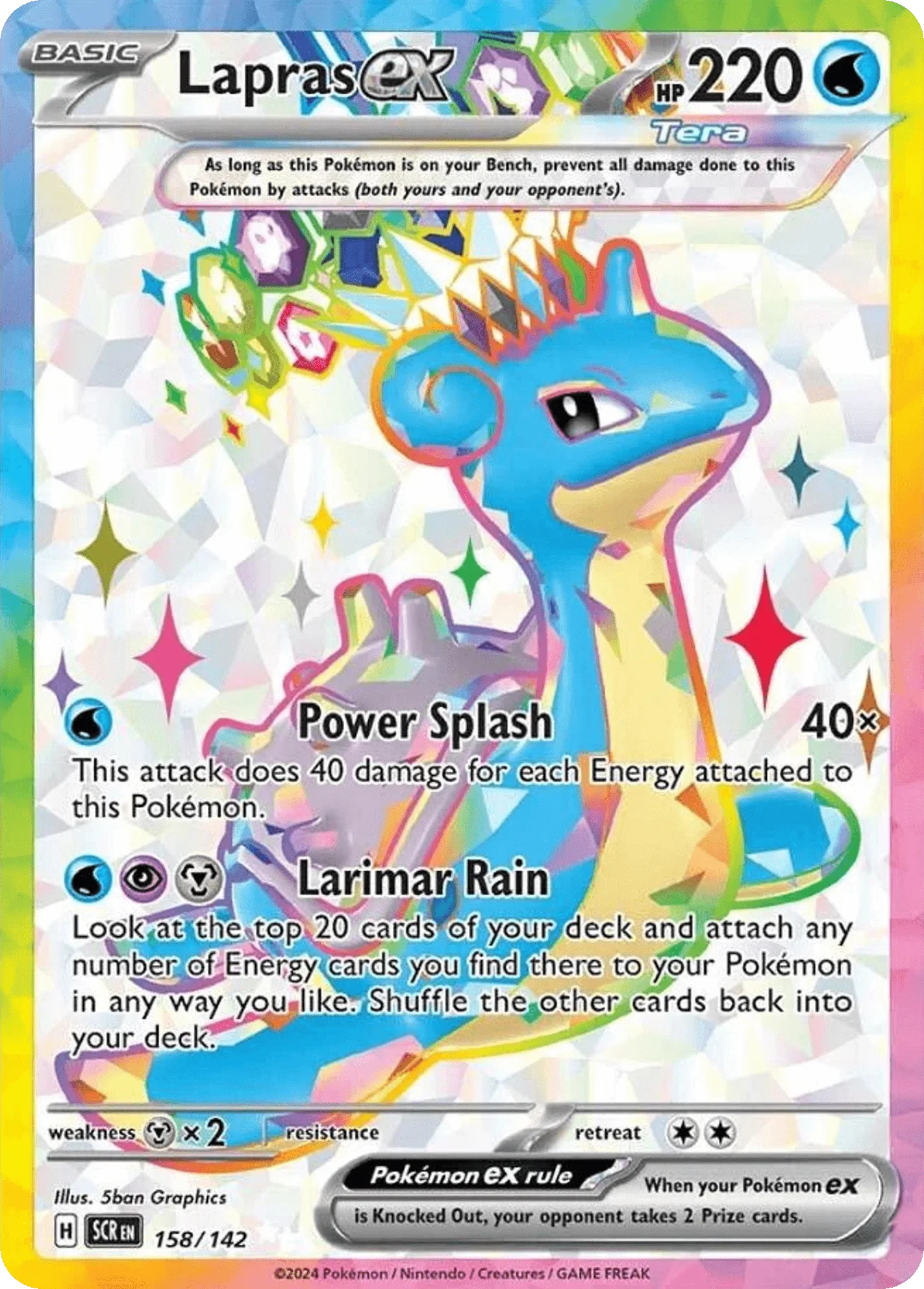 158/142 from Stellar Crown Card List Ultra Rare Pokemon Card